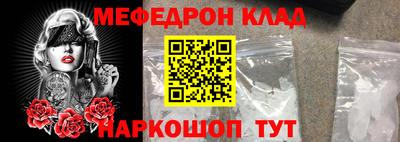 крисы Лесосибирск