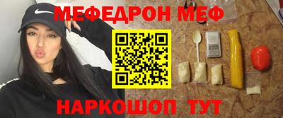 крисы Лесосибирск
