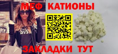 COCAINE Кунгур