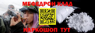 крисы Лесосибирск