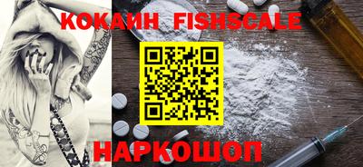 наркотики Кулебаки