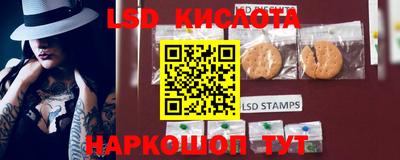 наркотики Кулебаки