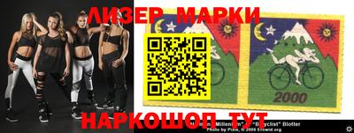 наркотики Кулебаки