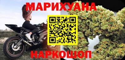 крисы Лесосибирск
