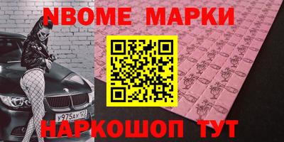 COCAINE Кунгур