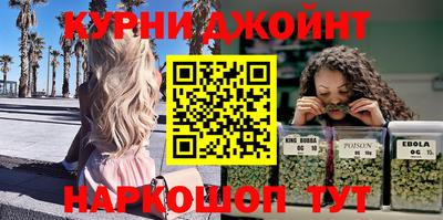 COCAINE Кунгур