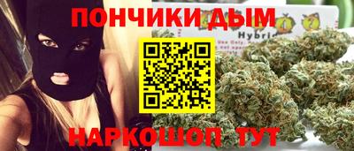 стаф Ликино-Дулёво