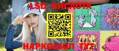 COCAINE Кунгур