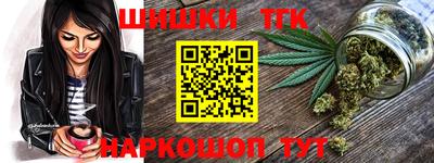 COCAINE Кумертау