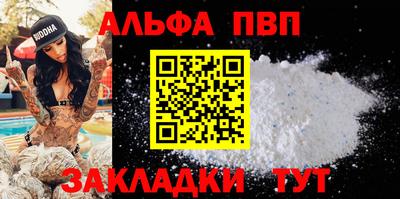 крисы Лесосибирск