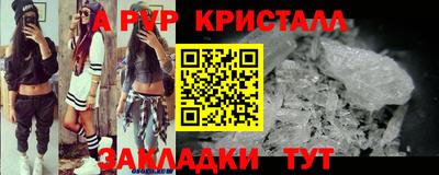 COCAINE Кунгур