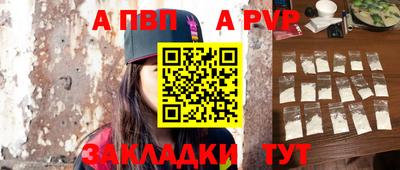 крисы Лесосибирск
