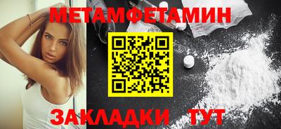 COCAINE Кунгур