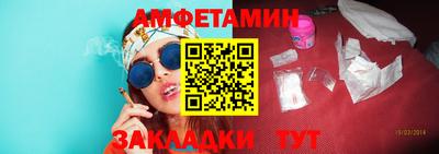 крисы Лесосибирск