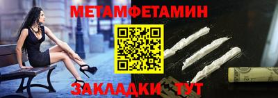 крисы Лесосибирск