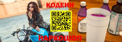 стаф Ликино-Дулёво