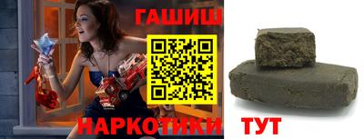 наркотики Кулебаки